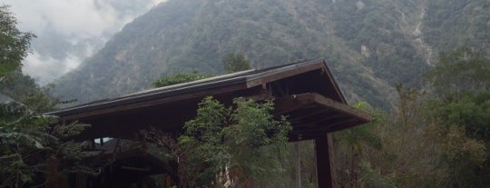 立德布洛灣 Leader Village Taroko is one of Hualien - Taroko.