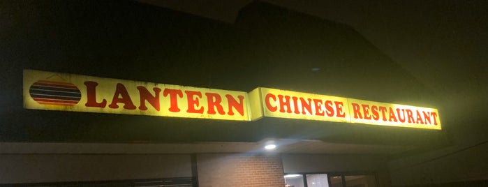 Lantern Chinese is one of Things to Do, Places to Visit, Part 2.