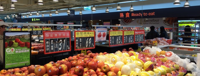 Carrefour is one of Taipei.