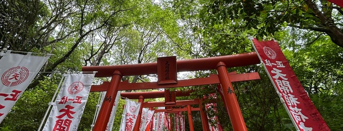 Tenkai Inari Shrine is one of JPN45-RL.