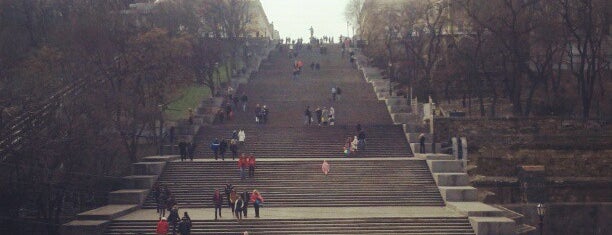 Potemkin Stairs is one of Odessa mama].