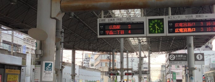 Hiroden-nishi-hiroshima Station is one of 広島電鉄　２号線.