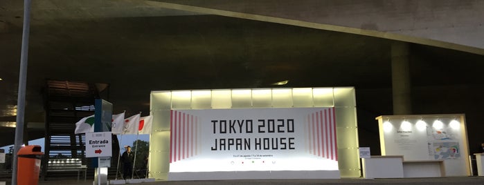 Tokyo 2020 Japan House is one of Rio 2016.