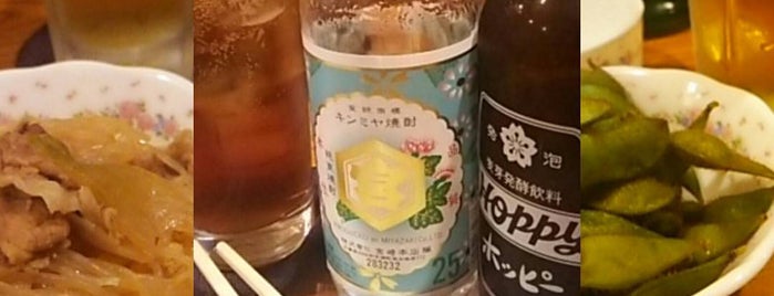 スープカレー&居酒屋 円満 is one of oimachi.