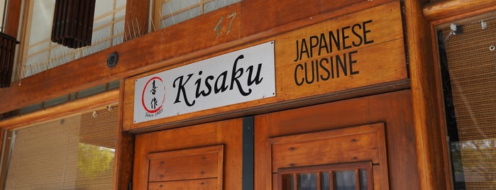 Kisaku Japanese Restaurant is one of Dining in the Peninsula (SF bay area).