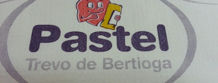 Pastel Trevo de Bertioga is one of สถานที่ที่บันทึกไว้ของ Rhariane.