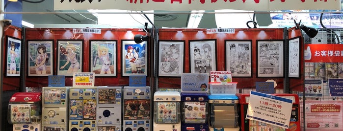 アニメイト 日本全国 アニメイト 日本全国