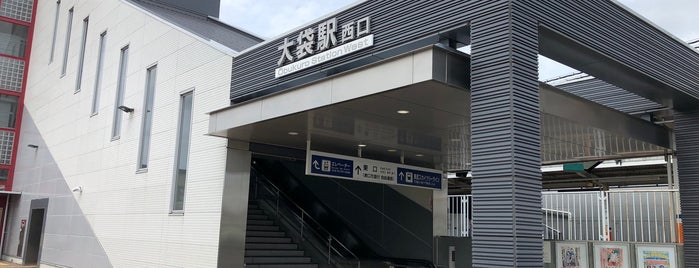 Ōbukuro Station is one of 東武伊勢崎線.