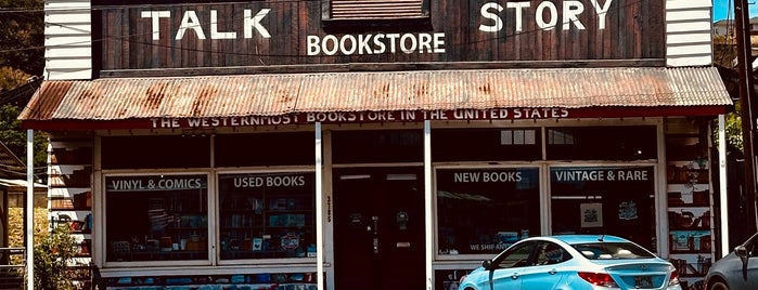 Talk Story Bookstore is one of Kauai To-Do.