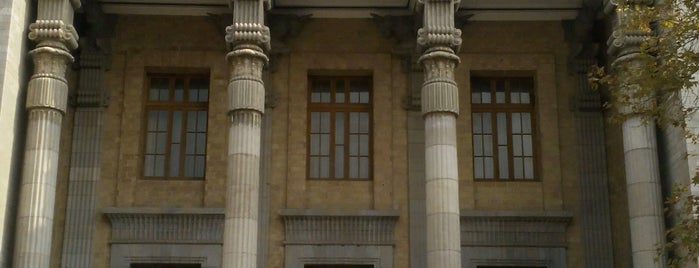 Ministry of Foreign Affairs | وزارت امور خارجه is one of Tehran.