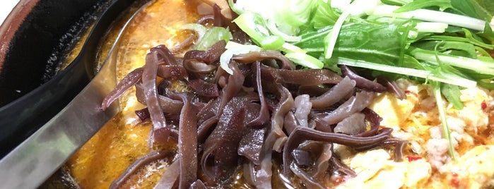 ニューたんたんめん is one of Dandan noodles.