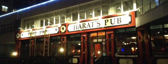 Harat's pub is one of Новокузнецк.