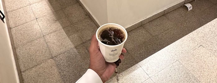 TUL CAFE is one of Riyadh.