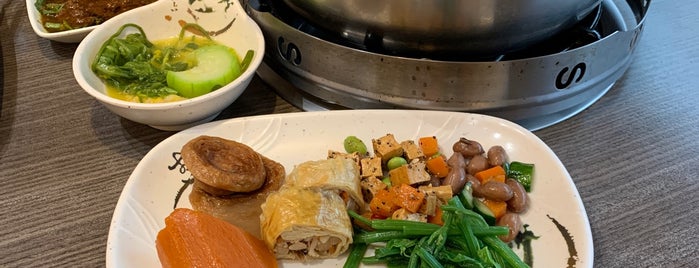 若荷蔬食火鍋 is one of Vegetarian.
