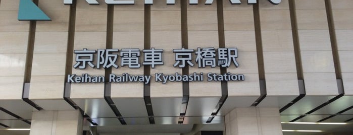 Keihan Kyobashi Station (KH04) is one of Station.