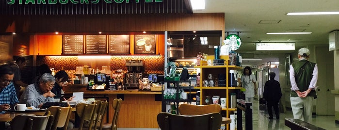 Starbucks is one of 閉店したスタバ.