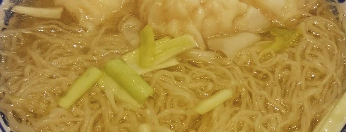 Mak's Noodle 麥奀雲吞麵世家 is one of Singapore.