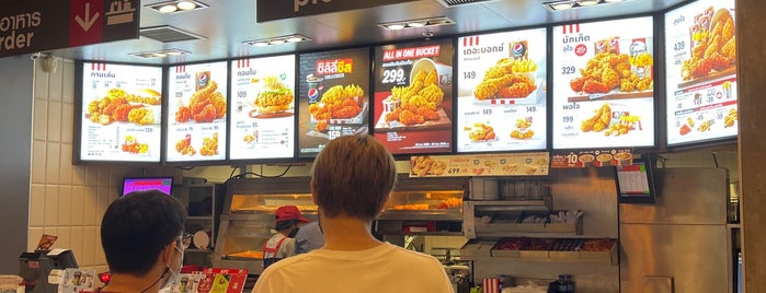 KFC is one of All-time favorites in Thailand.