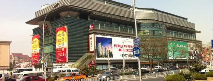 Silk Street Market is one of Beijing.