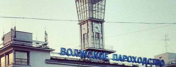 Речной Вокзал is one of Galina'nın Beğendiği Mekanlar.