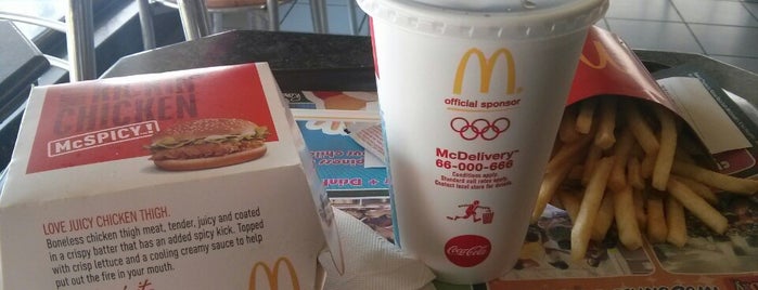 McDonald's is one of Must-visit Food in Vadodara.