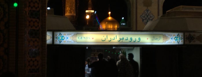 Sheikh Toosi Sanctuary | بست شیخ طوسی is one of بهشت.