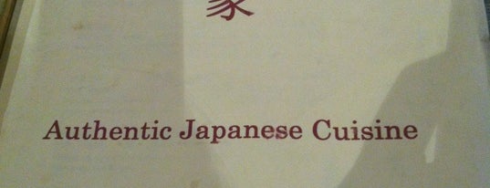Fukuya Authentic Japanese Cuisine is one of สถานที่ที่บันทึกไว้ของ Adrian.