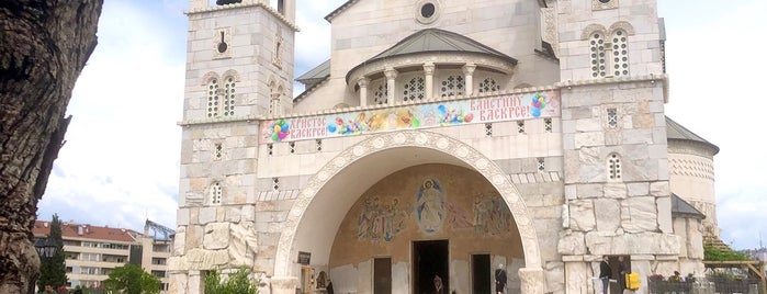 Cathedral Of Christ's Resurrection is one of Karadağ.
