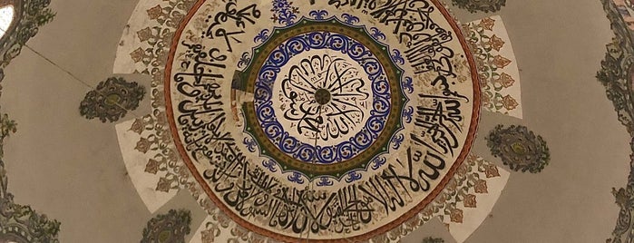 Xhamia e Sinan Pashës is one of balkan.