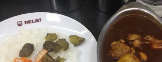 Restaurant/Curry