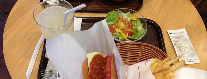 MOS Burger is one of 喫煙所・喫煙出来る店.
