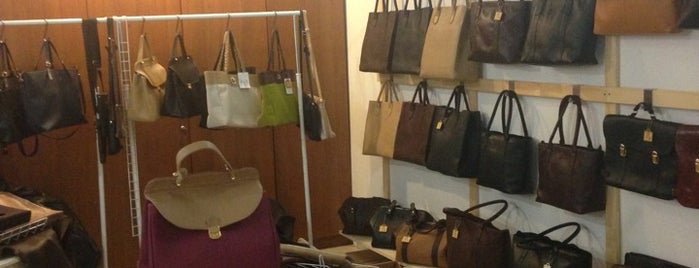 Two-Ta leather works is one of Spb.