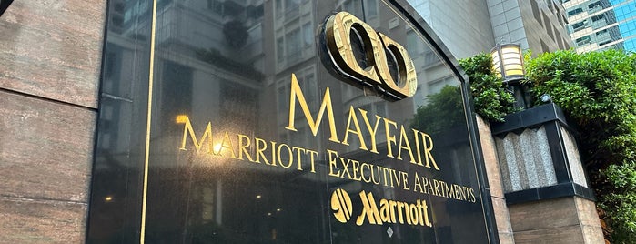 Mayfair, Bangkok - Marriott Executive Apartments is one of Мои любимые места.