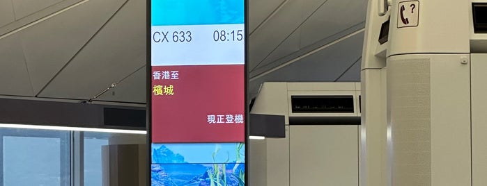 Gate 48 is one of Airport.