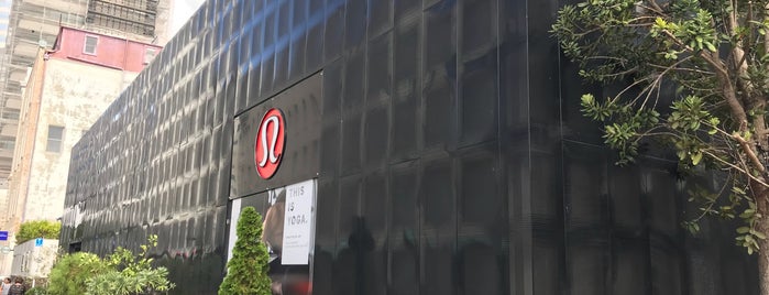 lululemon athletica is one of NZ shops.