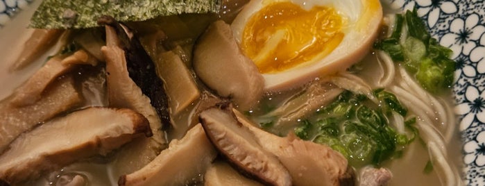 Umami Ramen & Dumpling Bar is one of Places I want to go.