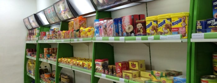 Stop & Shop (Sifah mini market) is one of Oman.