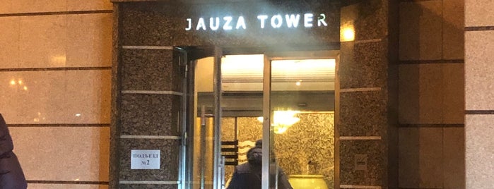 БЦ «Yauza Tower» is one of Smth interesting.
