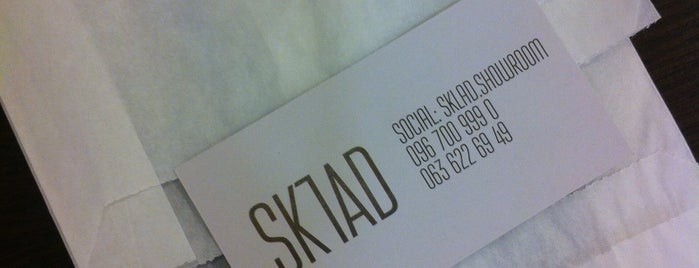 SKLAD showroom is one of Tempat yang Disimpan Özcan Emlak İnş 👍.