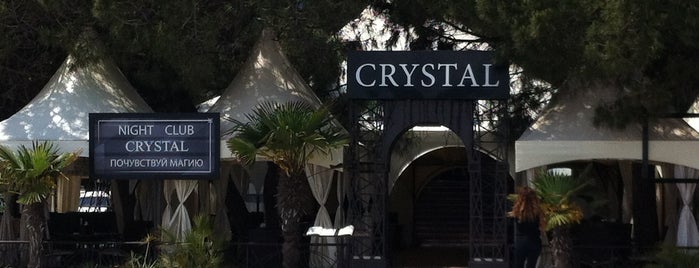 Crystal is one of สถานที่ที่ Dmytro ถูกใจ.