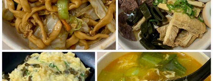 小凱悅南村小吃店 is one of FOOD to Eat List.