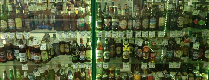 Пенная коллекция is one of Крафтовое пиво в Москве.