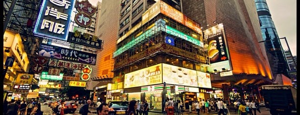 Shanghai Street 上海街 is one of Lugares favoritos de Shank.