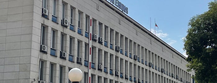 Българска Телеграфна Агенция - БТА (Bulgarian News Agency) is one of Sofia, Yavorov.