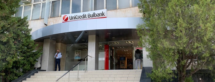 UniCredit Bulbank (7ми километър) is one of Клонова мрежа на УниКредит Булбанк.