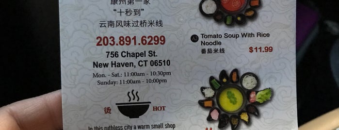 Ten Seconds Yunnan Noodle 十秒到云南过桥米线  is one of New Haven.