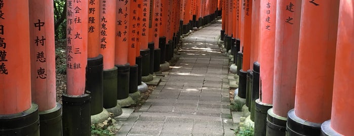 Fushimi Inari Taisha is one of Orte, die Marc gefallen.