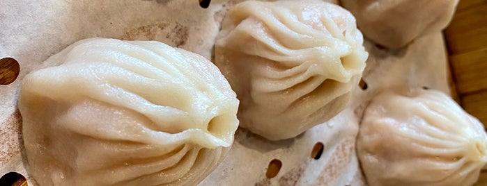 Dumpling Kitchen is one of Restaurants to Try (SF).