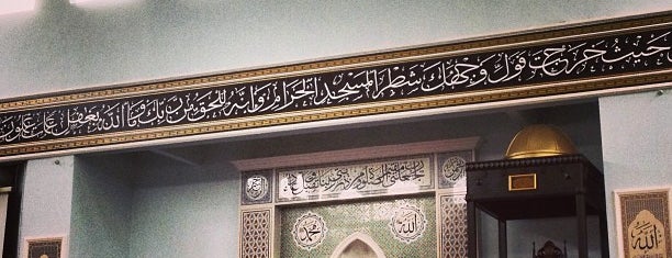 Masjid Mu'adz Bin Jabal is one of Rahmat'ın Beğendiği Mekanlar.