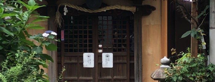 目黒馬頭観音 is one of 神社.